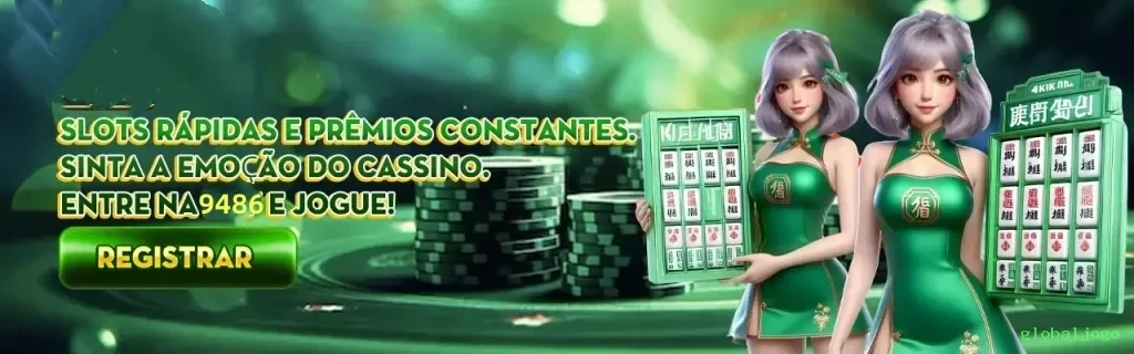 Aplicativo móvel globaljogo para iOS e Android